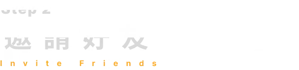 header.menu.1.label